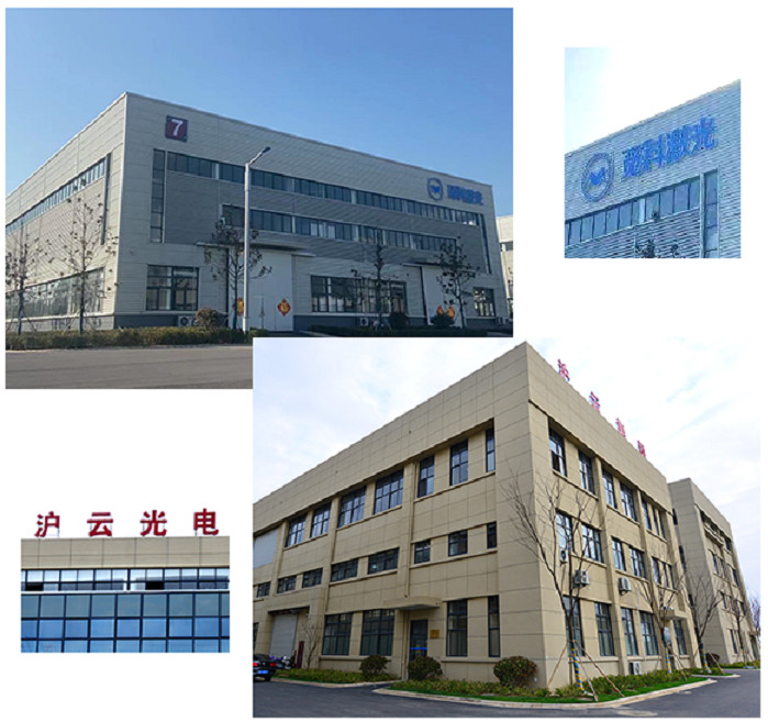 Китай Zhejiang Huyun Optoelectronic Equipment Co., Ltd. Профиль компании