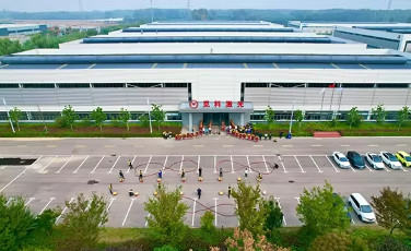 Китай Zhejiang Huyun Optoelectronic Equipment Co., Ltd. Профиль компании