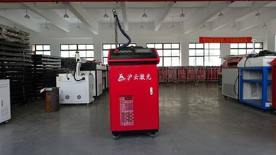 SMC ручная лазерная режущая машина 1000W 1500W 2000W 3000W портативный лазерный сварщик