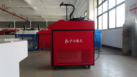 SMC ручная лазерная режущая машина 1000W 1500W 2000W 3000W портативный лазерный сварщик
