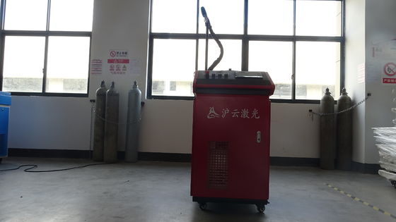 SMC ручная лазерная режущая машина 1000W 1500W 2000W 3000W портативный лазерный сварщик