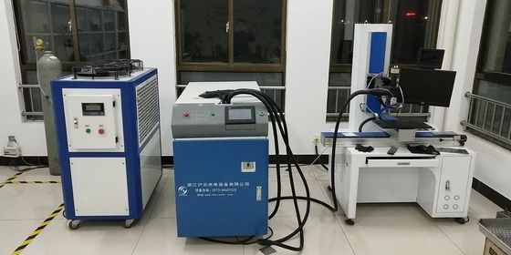1000W / 1500W / 2000W / 3000W Лазерная машина для сварки волоконного металла из нержавеющей стали
