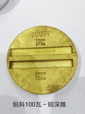 120 Вт JPT Max MOPA лазерная настольная кодирующая машина гравировка и маркировка