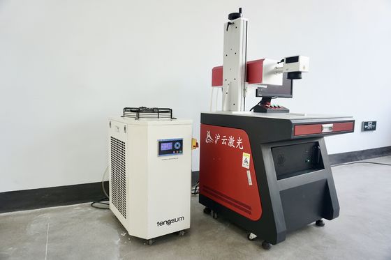 Мини-маршрутизатор Металлический CNC Алюминиевый Медная Латунь Монеты Гравировка Машина для точности